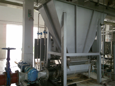 干污泥输送系统.jpg 干污泥输送系统.jpg