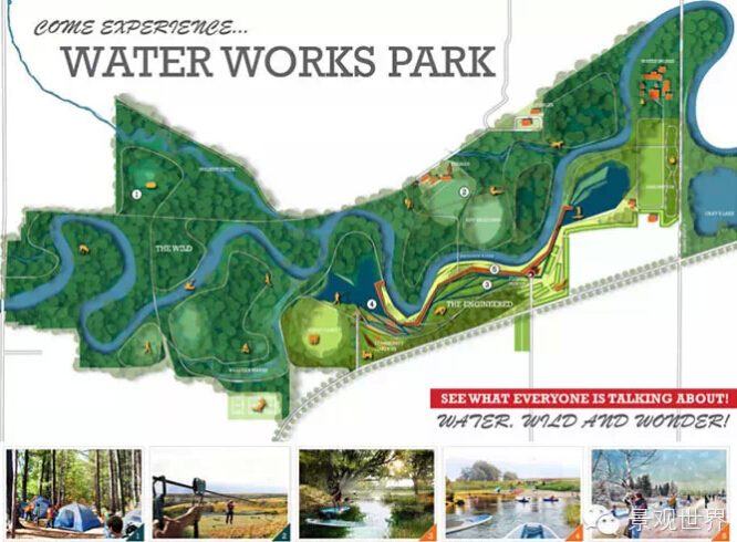 自来水公园2.png 自来水公园2.png