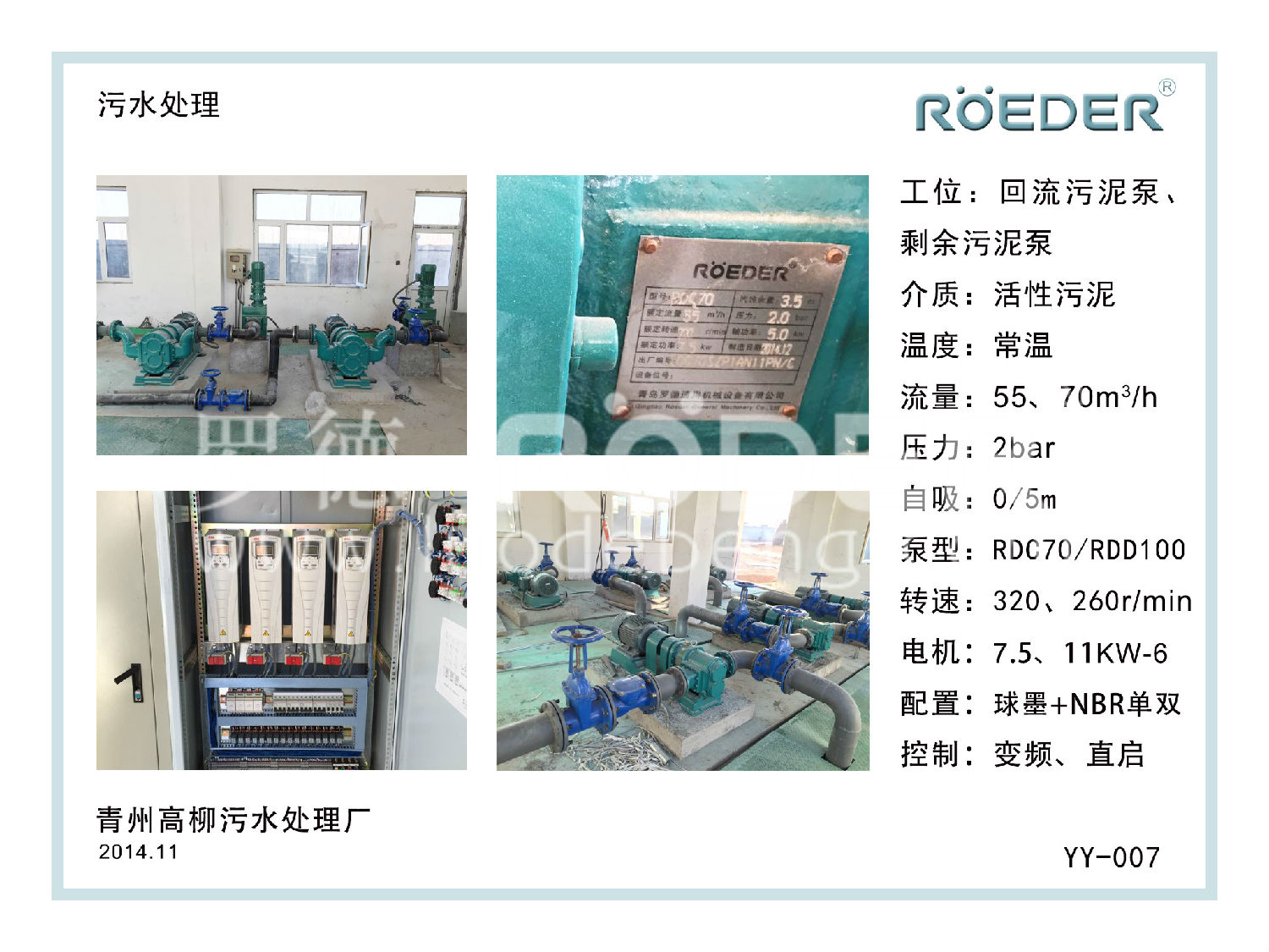 香蕉视频破解版污香蕉短视频看黄网站 香蕉视频破解版污香蕉短视频看黄网站