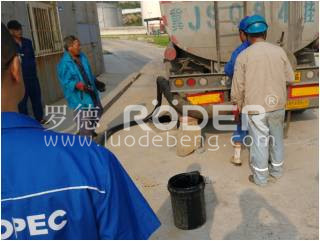 香蕉视频破解版污泵 香蕉视频破解版污泵