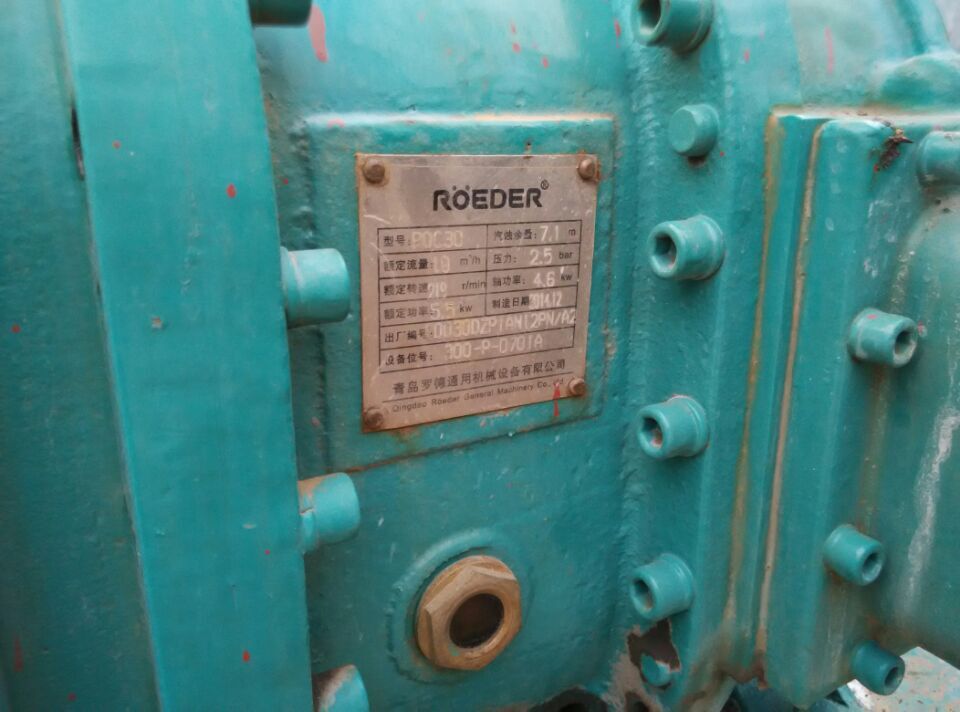 香蕉视频破解版污污水回收泵 香蕉视频破解版污污水回收泵