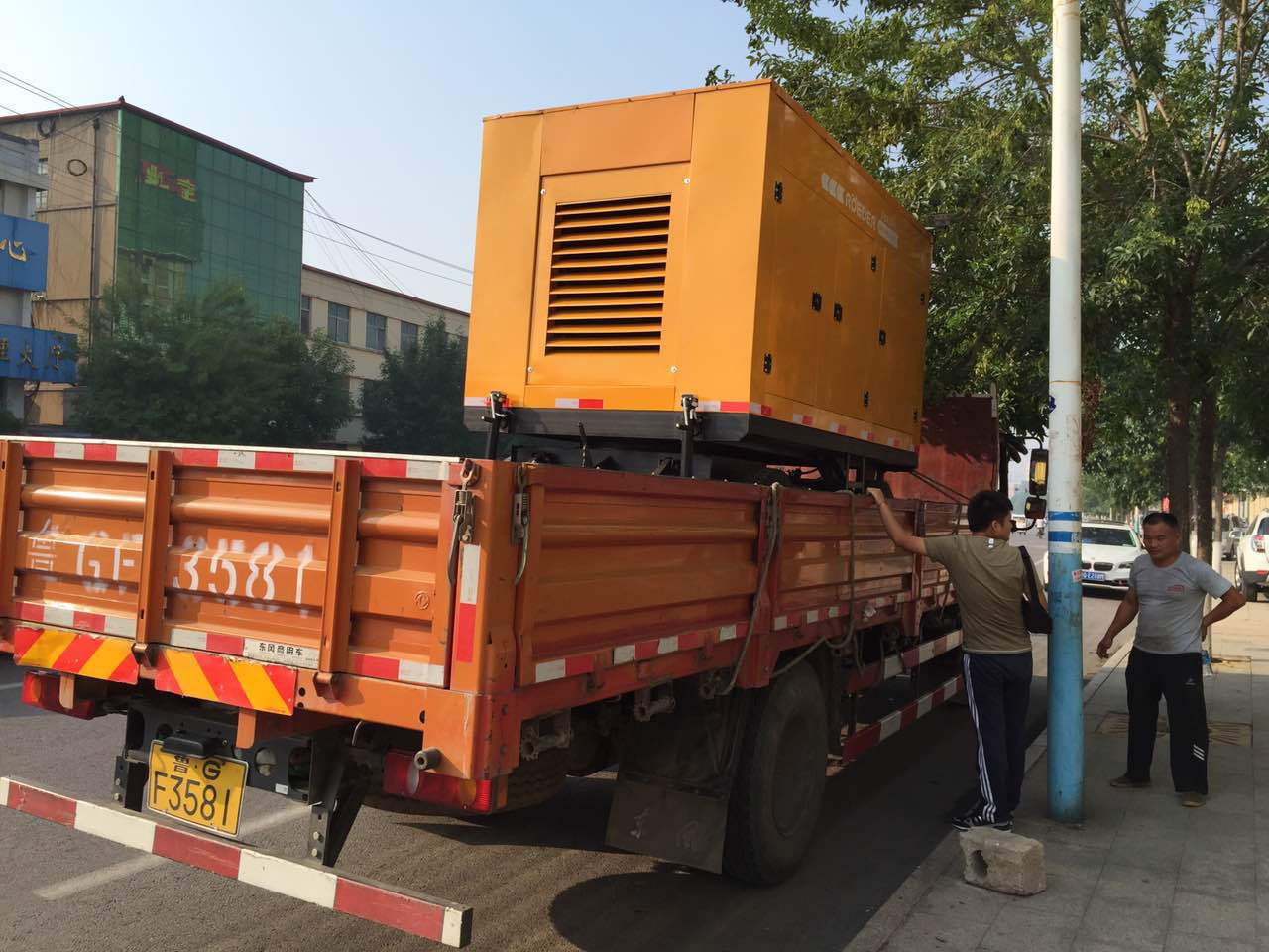 香蕉视频APP在线观看污到达客户所在地准备卸车 香蕉视频APP在线观看污到达客户所在地准备卸车