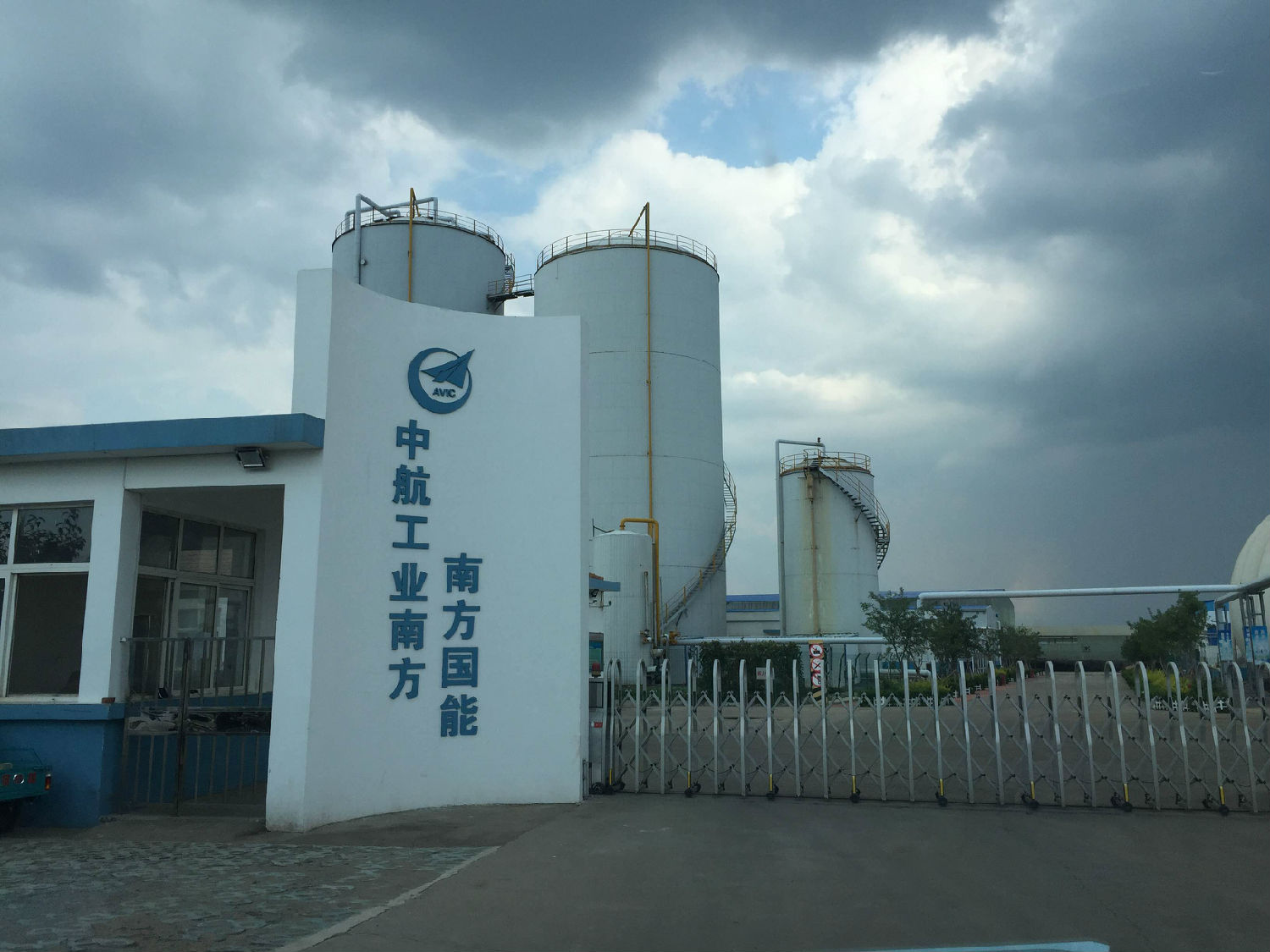 青岛香蕉视频破解版污香蕉短视频看黄网站销售经理拜访客户