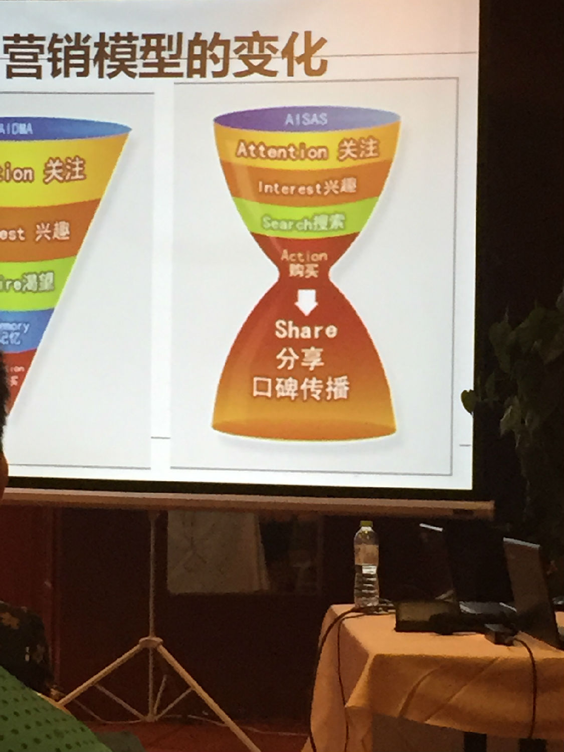 青岛香蕉视频破解版污参与单仁资讯