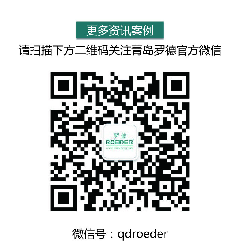 香蕉视频破解版污官方微信20151107 香蕉视频破解版污官方微信20151107
