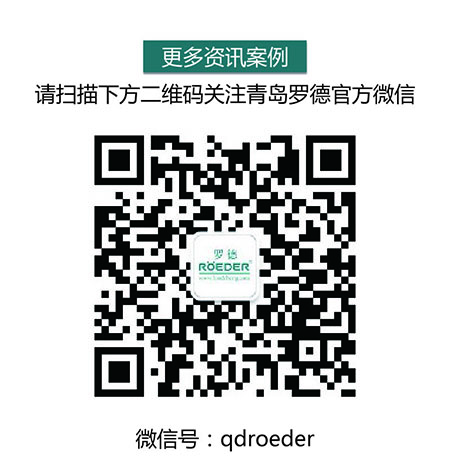 青岛香蕉视频破解版污官方微信20151111 青岛香蕉视频破解版污官方微信20151111