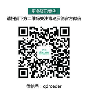 香蕉视频破解版污官方微信20151125 香蕉视频破解版污官方微信20151125