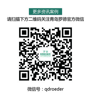 香蕉视频破解版污微信