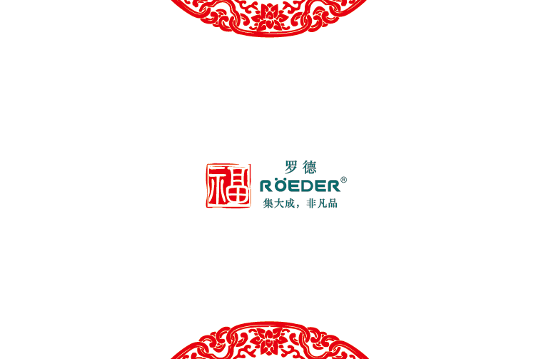 青岛香蕉视频破解版污通用机械设备有限公司恭祝全国合作伙伴新年吉祥，猴年大吉。