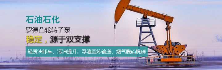 香蕉视频破解版污香蕉短视频看黄网站石油石化应用