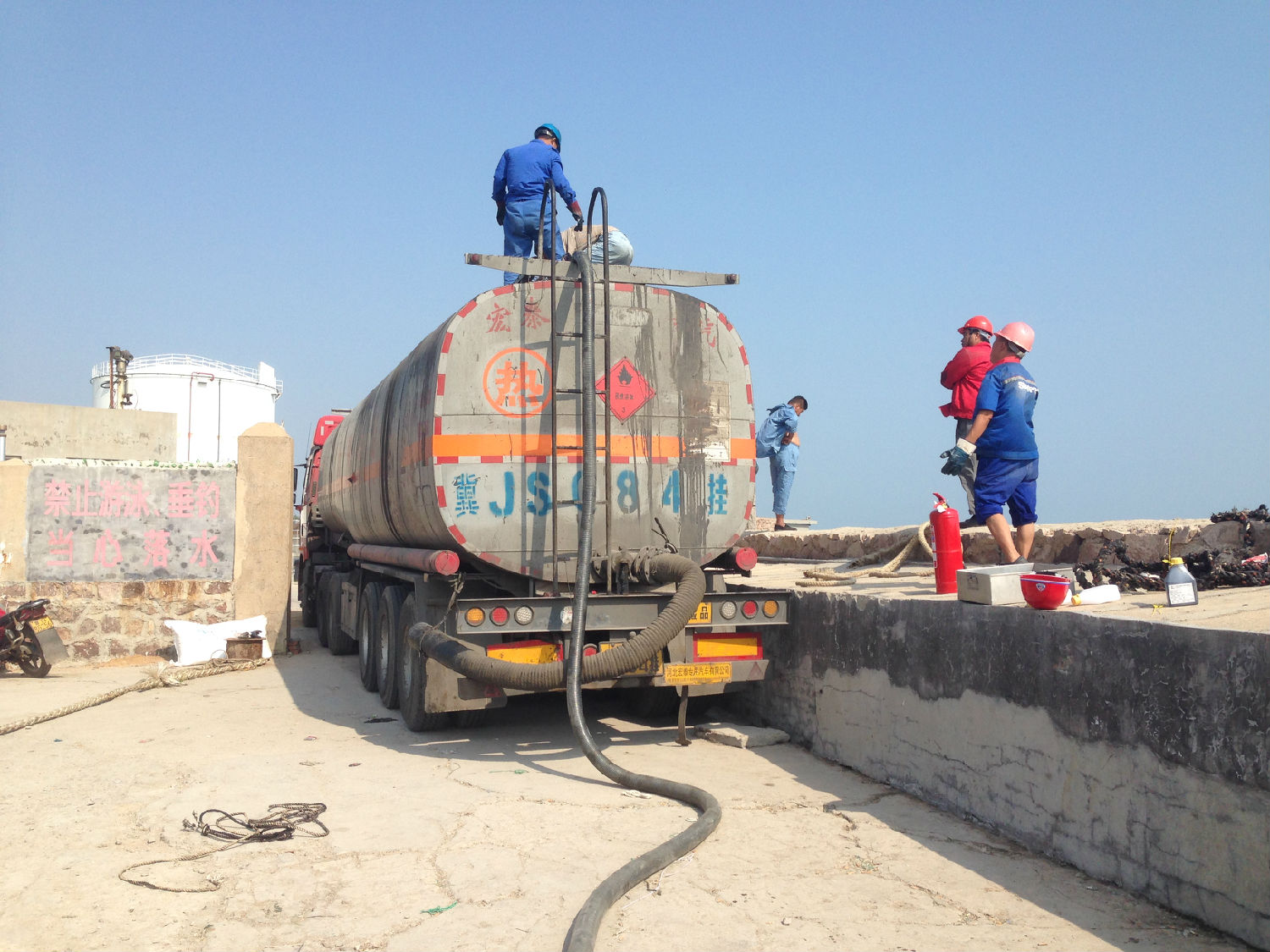 香蕉视频破解版污燃料油卸车泵