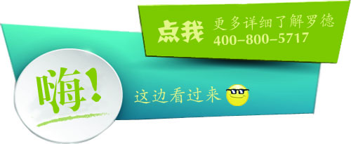 点击咨询香蕉视频破解版污