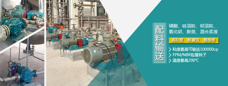 香蕉视频破解版污香蕉短视频看黄网站化工应用 香蕉视频破解版污香蕉短视频看黄网站化工应用