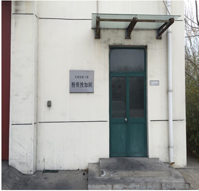 香蕉视频破解版污品牌凸轮香蕉短视频看黄网站应用在活性炭粉投加间 香蕉视频破解版污品牌凸轮香蕉短视频看黄网站应用在活性炭粉投加间