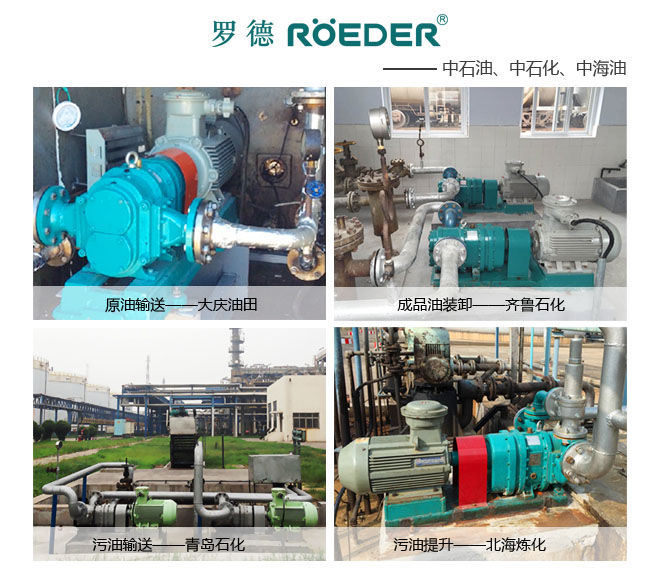 石油石化香蕉视频原版污免费破解版1.jpg 石油石化香蕉视频原版污免费破解版1.jpg