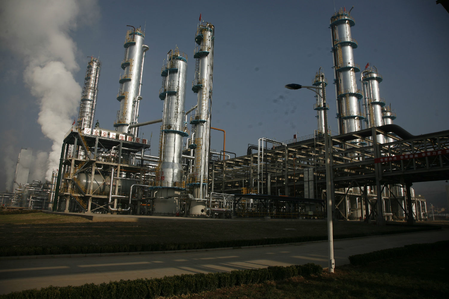 煤化工行业创新应用 煤化工行业创新应用