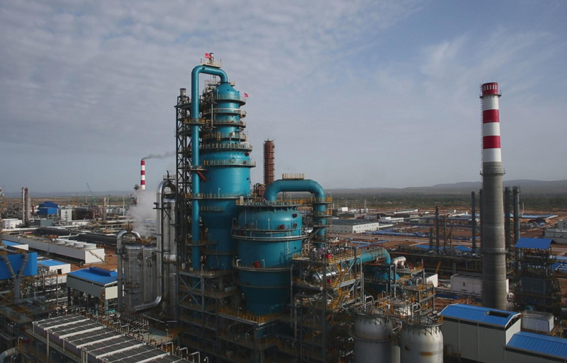 煤油气综合利用项目将成为未来行业创新的工艺20160622 煤油气综合利用项目将成为未来行业创新的工艺20160622