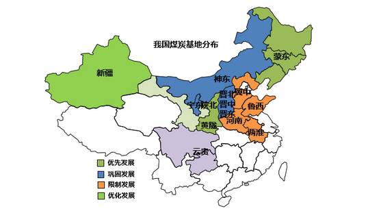煤化工在10几年内有了长足的发展20160706 煤化工在10几年内有了长足的发展20160706