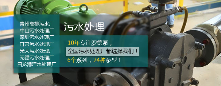 香蕉视频破解版污市政行业应用介绍20160713 香蕉视频破解版污市政行业应用介绍20160713