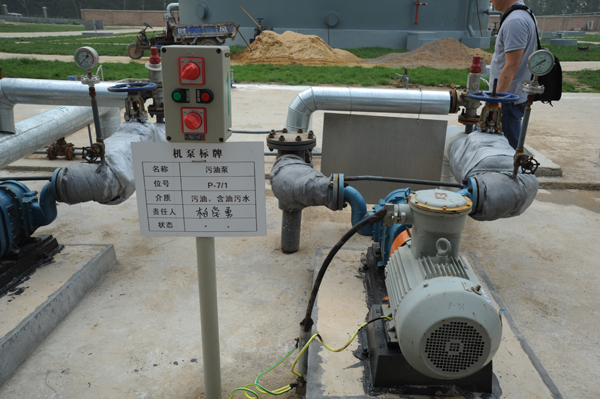 香蕉视频破解版污含油污水提升香蕉短视频看黄网站20161207