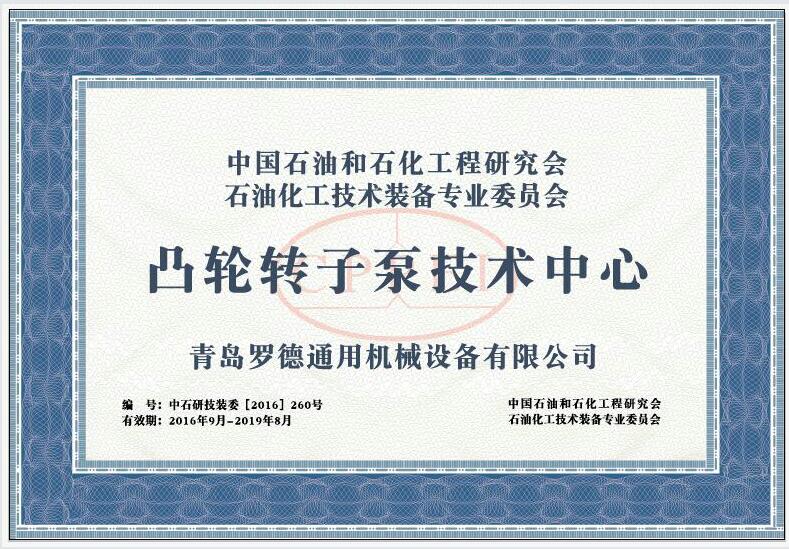 “凸轮香蕉短视频看黄网站技术中心”1 “凸轮香蕉短视频看黄网站技术中心”1