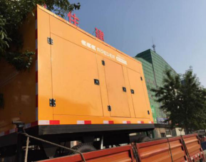 香蕉视频破解版污移动凸轮泵车 香蕉视频破解版污移动凸轮泵车