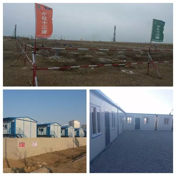 大连2000万吨炼化一体化项目土建开工 大连2000万吨炼化一体化项目土建开工