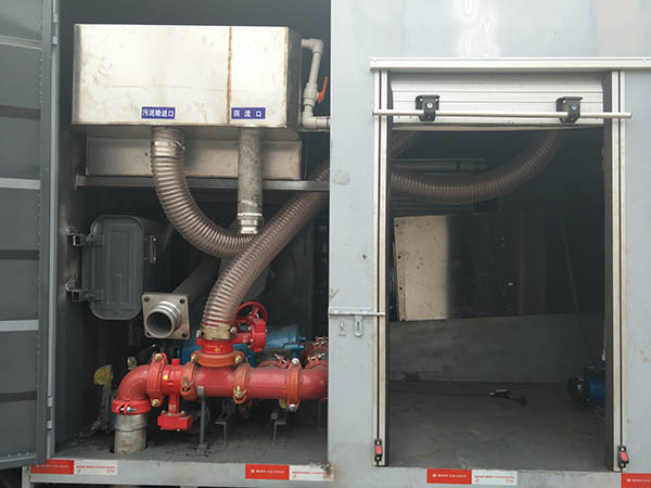 香蕉视频破解版污香蕉短视频看黄网站处理生活污水 香蕉视频破解版污香蕉短视频看黄网站处理生活污水