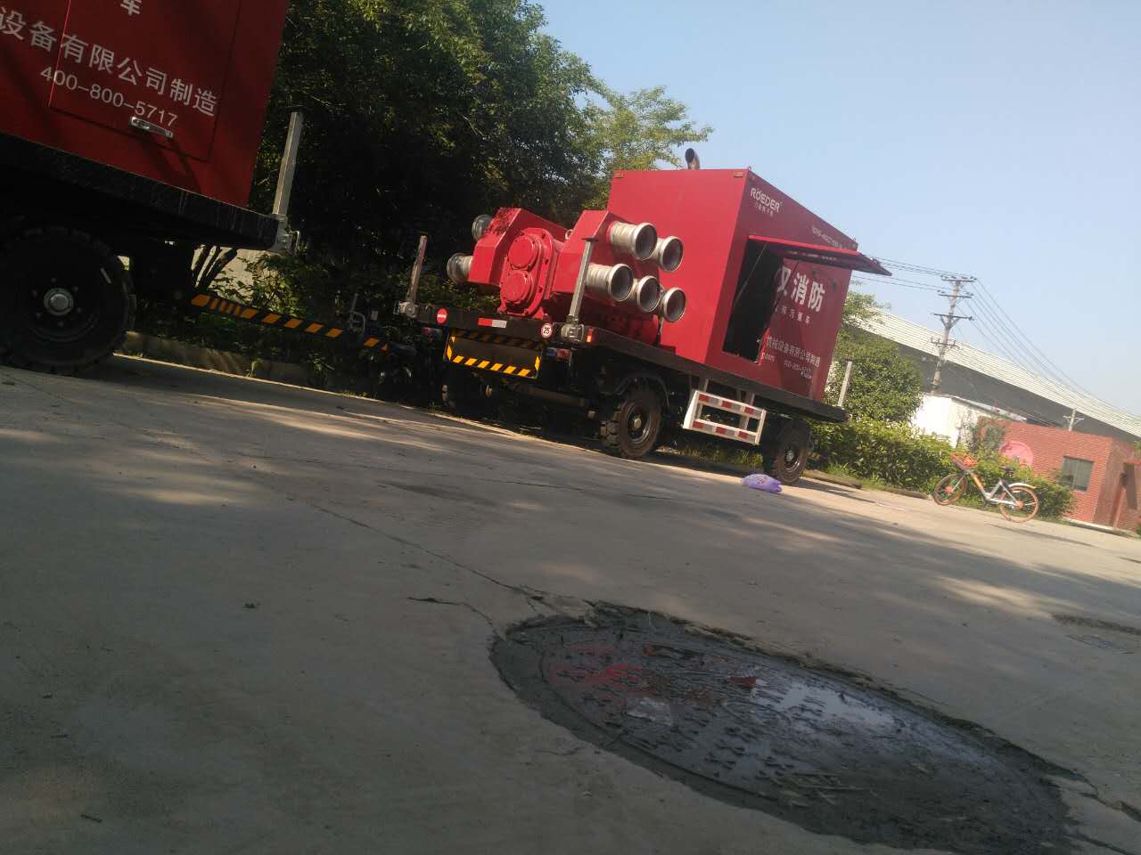 武汉香蕉视频APP在线观看污应用图片 武汉香蕉视频APP在线观看污应用图片