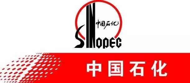 香蕉视频破解版污凸轮香蕉短视频看黄网站石油石化行业应用与发展 香蕉视频破解版污凸轮香蕉短视频看黄网站石油石化行业应用与发展