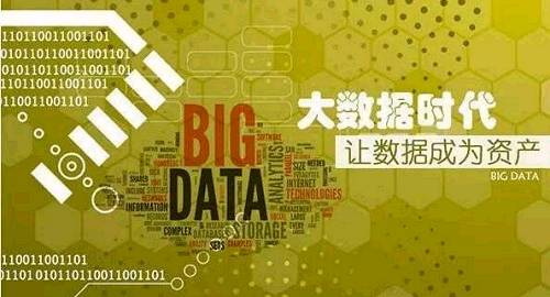 香蕉视频破解版污凸轮香蕉短视频看黄网站关注石油石化行业数据化发展 香蕉视频破解版污凸轮香蕉短视频看黄网站关注石油石化行业数据化发展