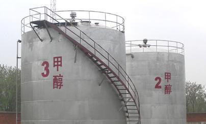 江苏甲醇制烯烃项目使用香蕉视频破解版污凸轮香蕉短视频看黄网站 江苏甲醇制烯烃项目使用香蕉视频破解版污凸轮香蕉短视频看黄网站