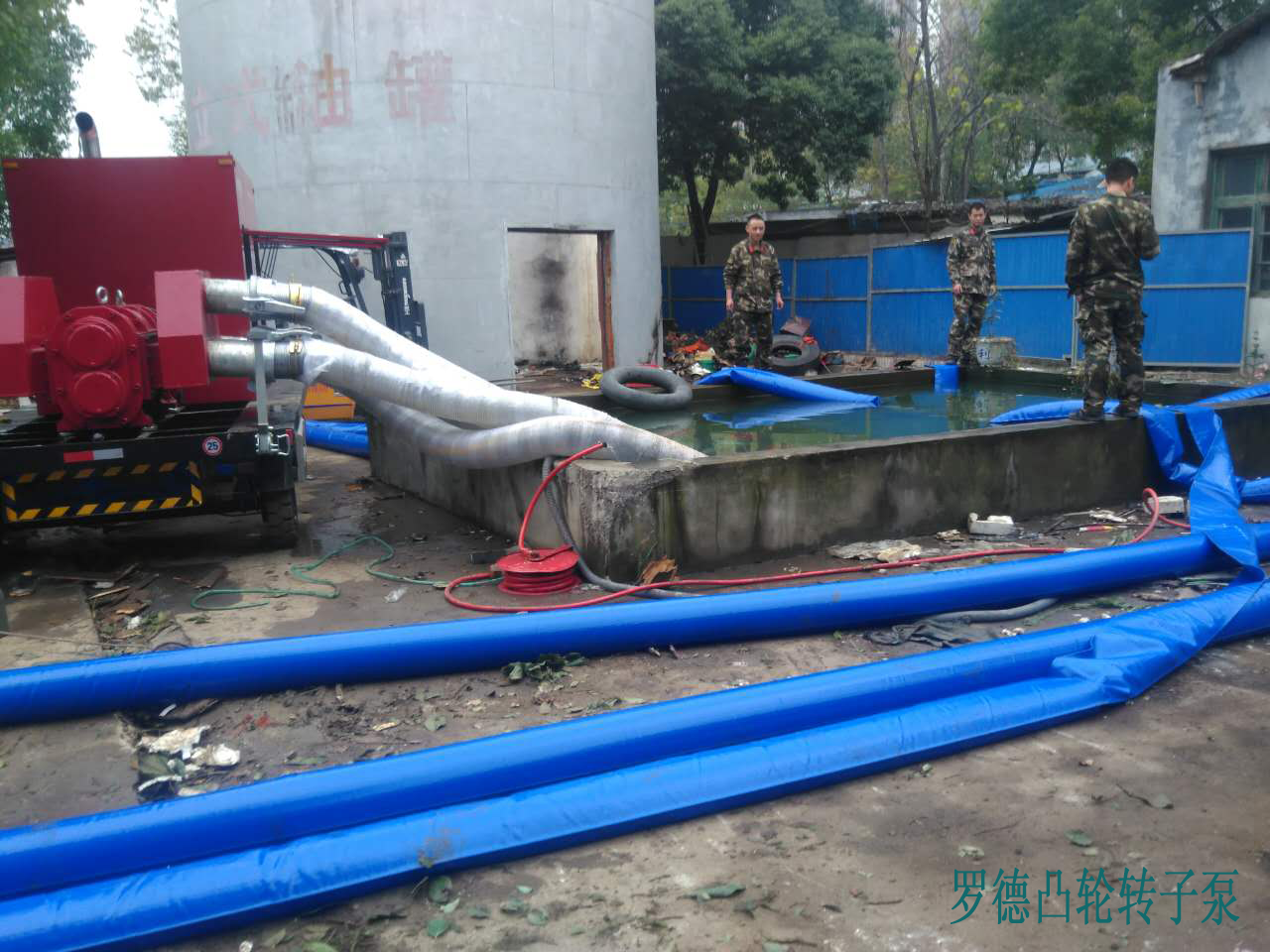 香蕉视频破解版污自吸凸轮香蕉短视频看黄网站处理城市污水 香蕉视频破解版污自吸凸轮香蕉短视频看黄网站处理城市污水