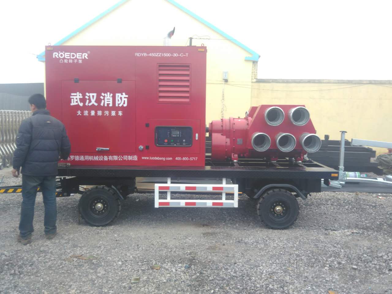 香蕉视频破解版污香蕉视频APP在线观看污 香蕉视频破解版污香蕉视频APP在线观看污