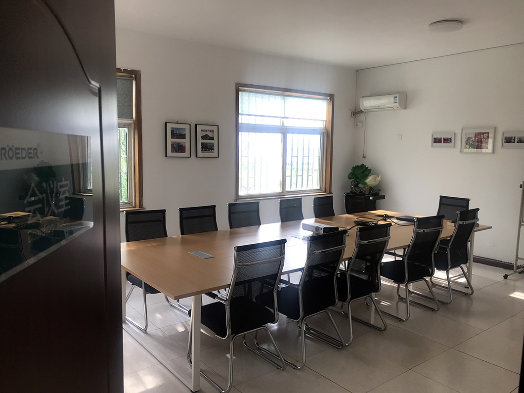 会议室-青岛香蕉视频破解版污通用机械设备有限公司