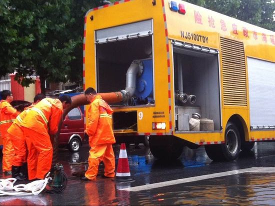 自行走香蕉视频APP在线观看污 自行走香蕉视频APP在线观看污