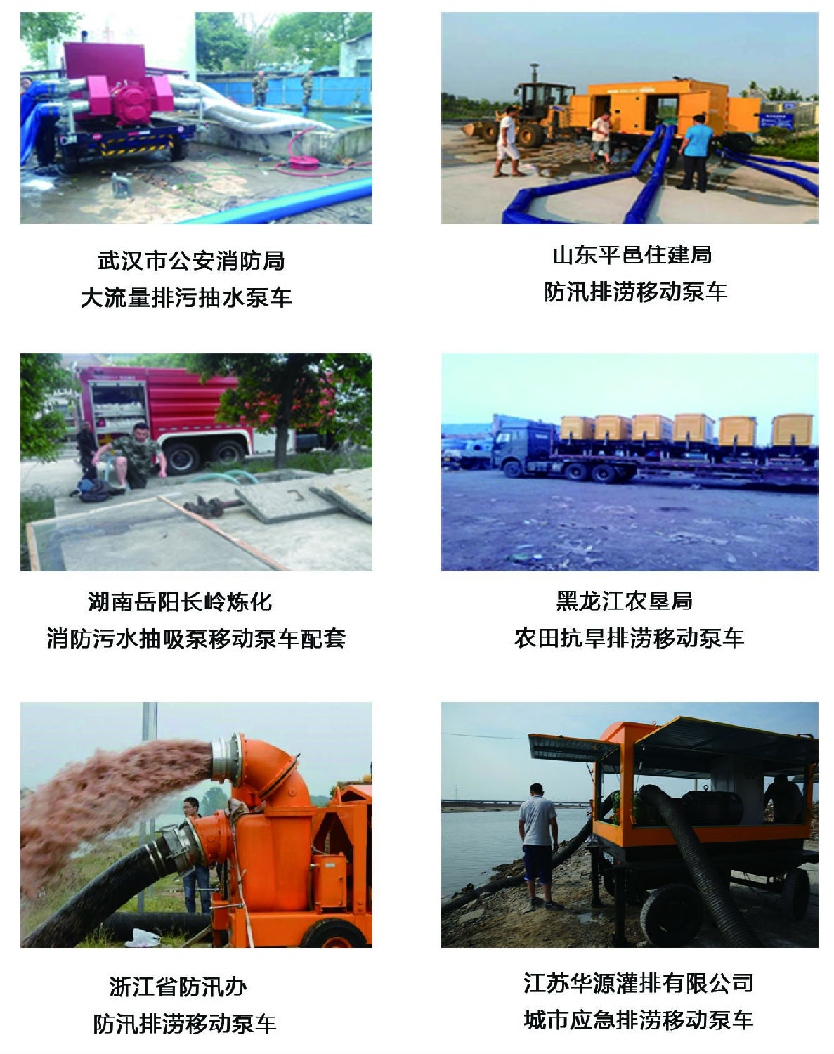 香蕉视频破解版污拖车式香蕉视频APP在线观看污应用香蕉视频原版污免费破解版