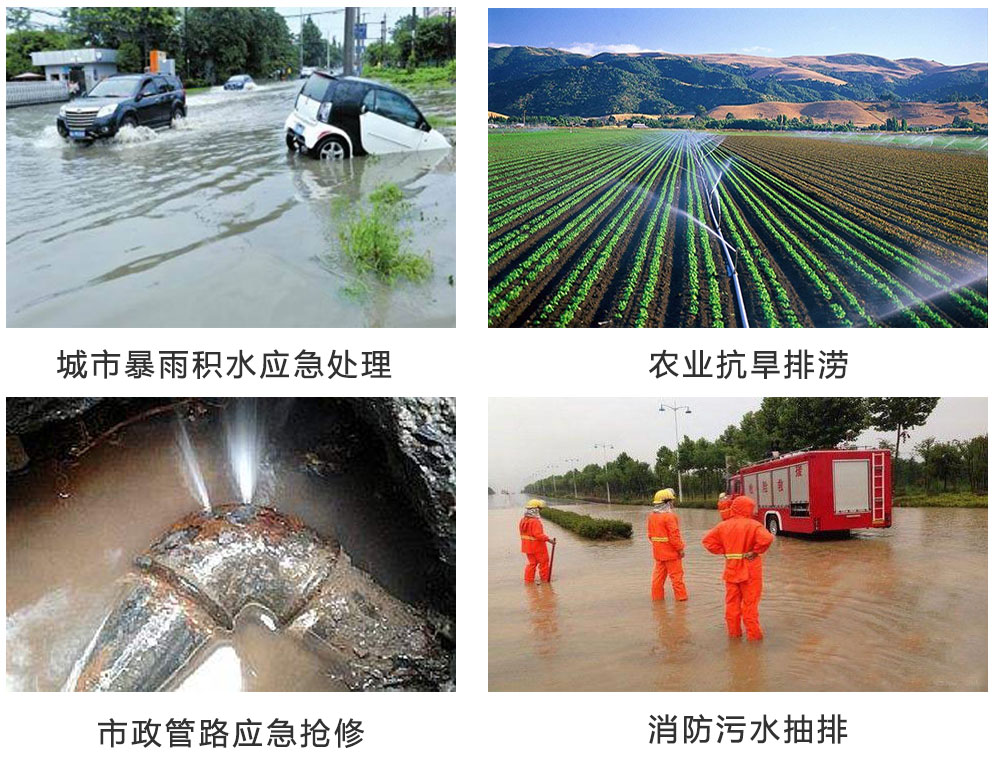 香蕉视频破解版污拖车式香蕉视频APP在线观看污应用范围