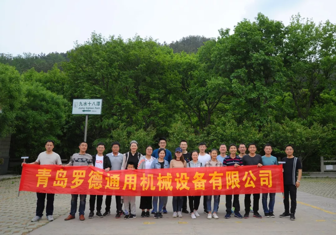 香蕉视频破解版污樱桃采摘合照