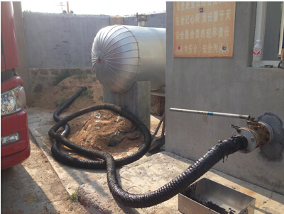 香蕉视频破解版污卸车泵 香蕉视频破解版污卸车泵