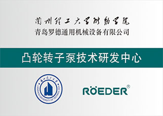 香蕉视频破解版污荣誉资质：凸轮香蕉短视频看黄网站技术研发中心