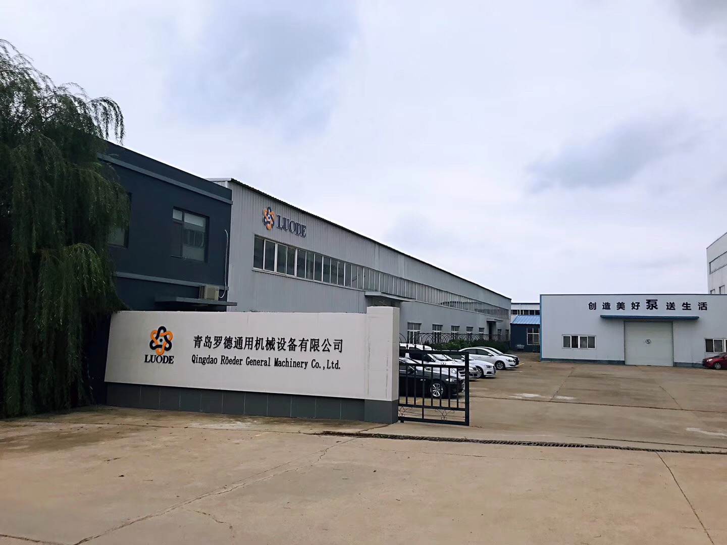 香蕉视频破解版污简介