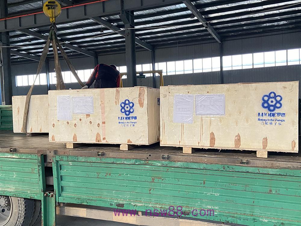 青岛香蕉视频破解版污车间-发货二区