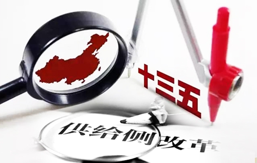 聚焦十九大：着力发展实体经济，提高供给体系质量