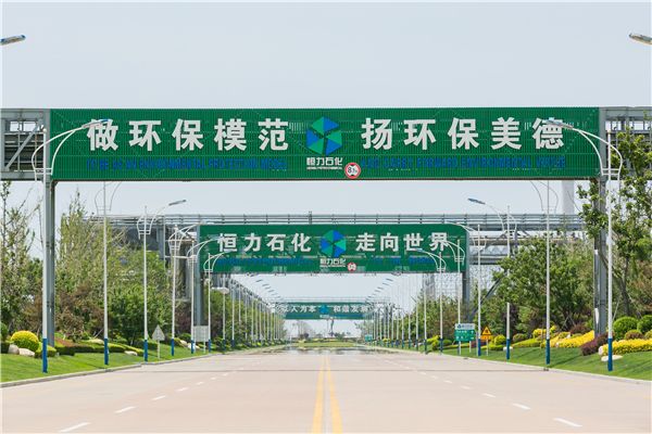 辽宁凸轮香蕉短视频看黄网站应用--中石油污油泵