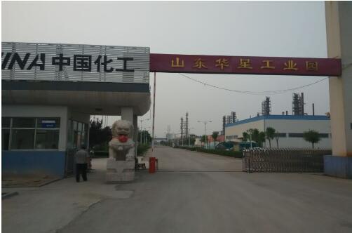 山东凸轮香蕉短视频看黄网站-脱硫脱硝污泥泵 山东凸轮香蕉短视频看黄网站-脱硫脱硝污泥泵