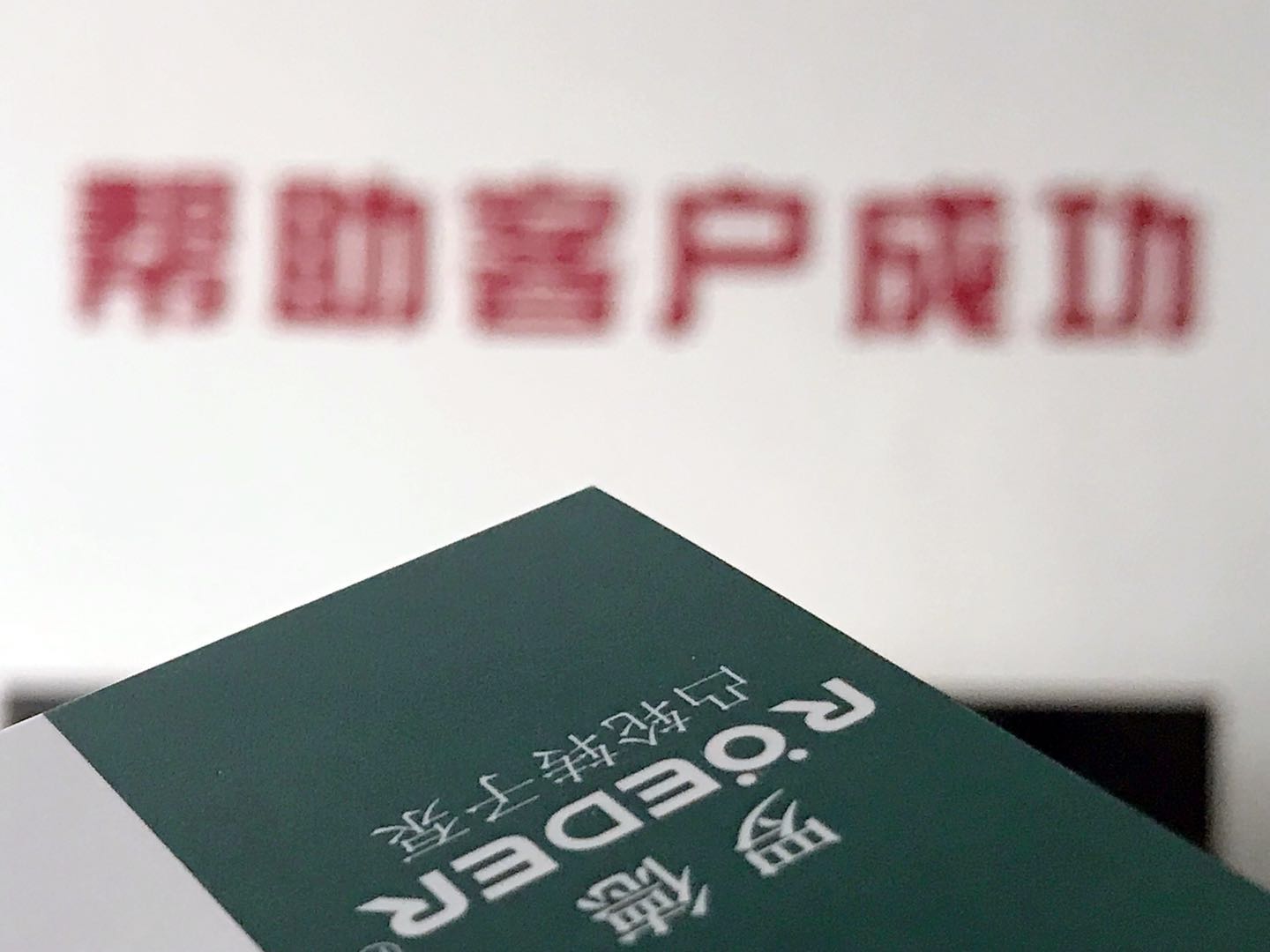 香蕉短视频看黄网站的选型方法以及数据要求