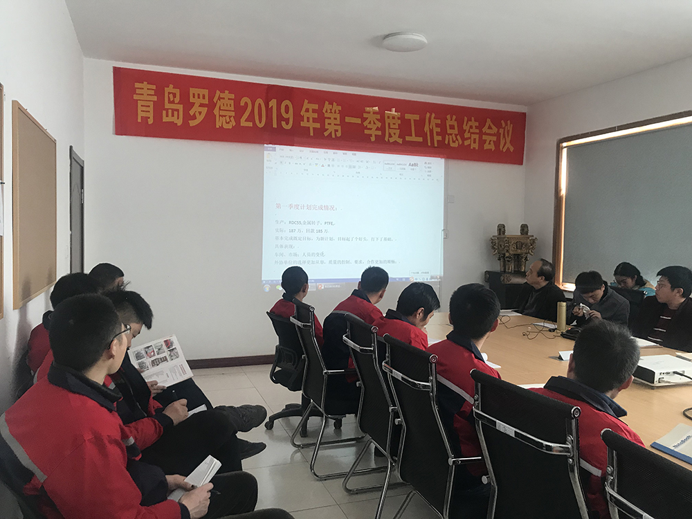 从“青岛学赶深圳”感悟到的--时间就是金钱，效率就是生命