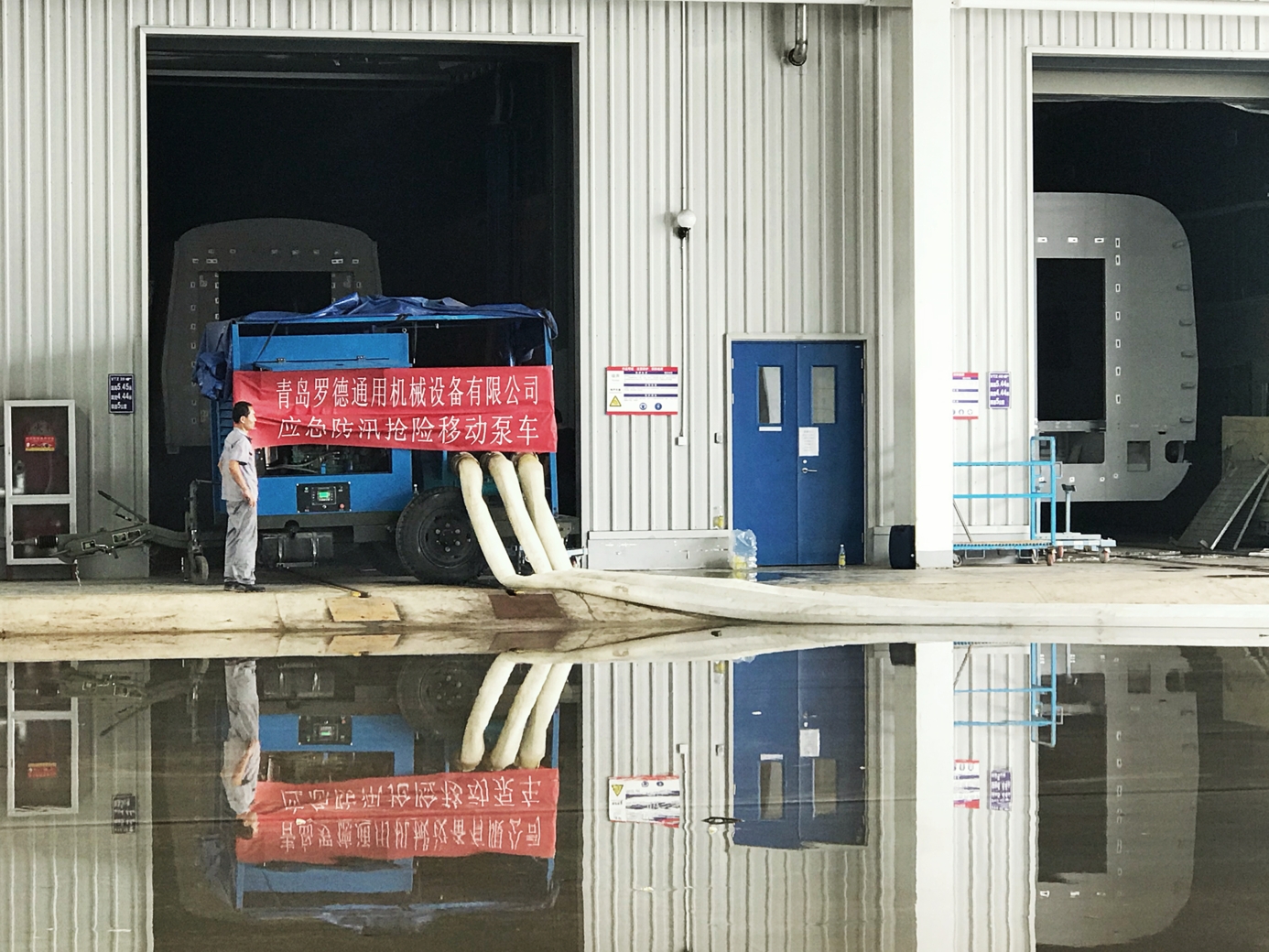 大流量香蕉短视频看黄网站香蕉视频APP在线观看污助力庞巴迪抢排厂区积水