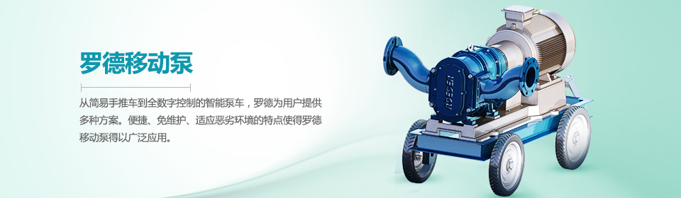 香蕉视频破解版污移动泵